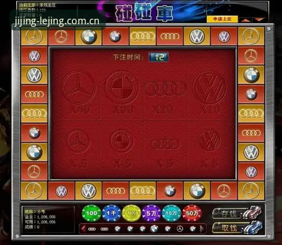 乐竞体育平台竞技游戏使用指南：从新手到高手的完整攻略